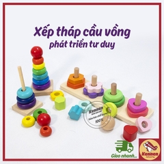 Xếp tháp cầu vồng giáo cụ montessori cho bé từ 1-3 tuổi LOẠI ĐẸP