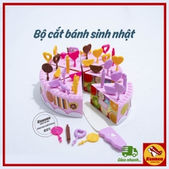 Bộ cắt bánh sinh nhật nhỏ 43 chi tiết nhựa abs an toàn cho bé