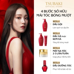 Dầu Dưỡng Tóc Cao Cấp Phục Hồi & Bảo Vệ Tóc Khỏe 48H Tsubaki Oil Force M