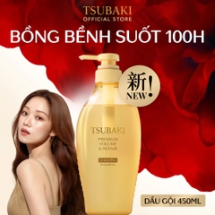 Dầu Gội Phục Hồi & Bồng Bềnh Suốt 100H Tsubaki Premium Volume & Repair Shampoo