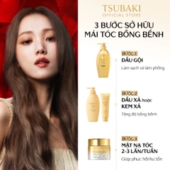 Mặt Nạ Tóc Phục Hồi Tóc Hư Tổn Chuẩn Salon Tsubaki Premium Repair Mask
