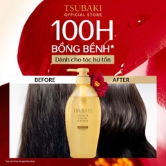 Dầu Gội Phục Hồi & Bồng Bềnh Suốt 100H Tsubaki Premium Volume & Repair Shampoo