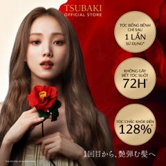 Dầu Gội Phục Hồi & Bồng Bềnh Suốt 100H Tsubaki Premium Volume & Repair Shampoo