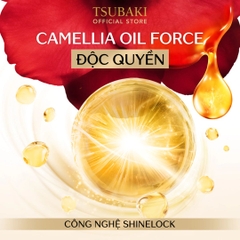 Dầu Gội Phục Hồi & Bồng Bềnh Suốt 100H Tsubaki Premium Volume & Repair Shampoo