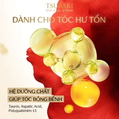 Dầu Xả Phục Hồi & Bồng Bềnh Suốt 100H Tsubaki Premium Volume & Repair Conditioner