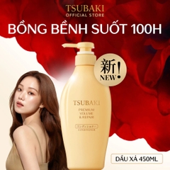 Dầu Xả Phục Hồi & Bồng Bềnh Suốt 100H Tsubaki Premium Volume & Repair Conditioner
