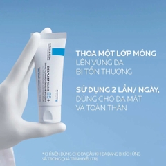 Kem Dưỡng Phục Hồi & Làm Dịu Da Tức Thì La Roche-Posay Cicaplast Baume B5+