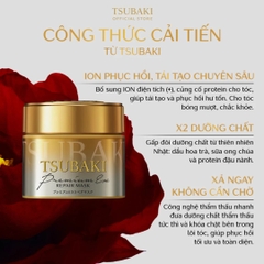 Mặt Nạ Tóc Phục Hồi Tóc Hư Tổn Chuẩn Salon Tsubaki Premium Repair Mask