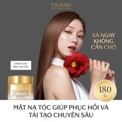 Mặt Nạ Tóc Phục Hồi Tóc Hư Tổn Chuẩn Salon Tsubaki Premium Repair Mask