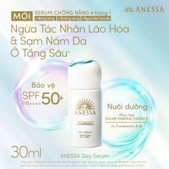 Serum Chống Nắng Dưỡng Da Nâng Tông & Ngừa Lão Hóa Anessa Day Serum SPF50+ PA++++