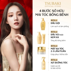 Xịt Dưỡng Tóc Mềm Mượt & Bảo Vệ Tóc Khỏi Nhiệt Tsubaki Premium Treatment Water