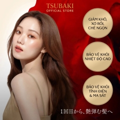 Xịt Dưỡng Tóc Mềm Mượt & Bảo Vệ Tóc Khỏi Nhiệt Tsubaki Premium Treatment Water