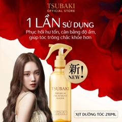 Xịt Dưỡng Tóc Mềm Mượt & Bảo Vệ Tóc Khỏi Nhiệt Tsubaki Premium Treatment Water