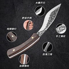 Dao dã ngoại đa năng