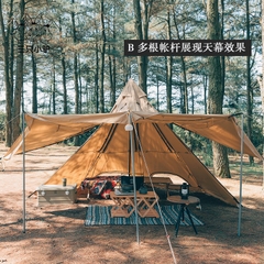 Lều Glamping 4 Người
