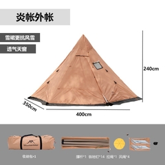 Lều 6 người Mountainhike Pyramid Tent