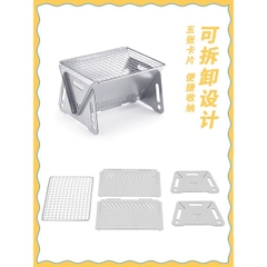 Bếp nướng BBQ mini dã ngoại gấp gọn BEP018
