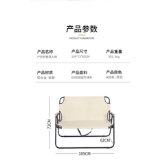 Ghế xếp đôi có tựa lưng khung hợp kim Double Folding Chair