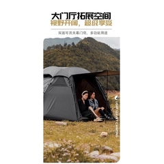 Lều Cắm Trại Hành Tinh Đen Mountainhiker Black Planet