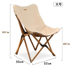 Ghế Dã Ngoại Vân Gỗ Xách Tay