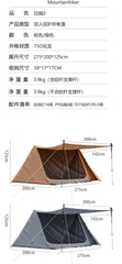 Lều dã ngoại chữ A Chính hãng Mountainhiker, Lều cắm trại hình chữ A, Lều Trekking