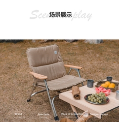 Ghế Sofa đẩu có đệm dã ngoại Moutainhiker, Ghế sofa có nệm cắm trại