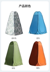 Nhà vệ sinh cắm trại,dã ngoại, camping, du lịch,Lều tắm và vệ sinh cắm trại
