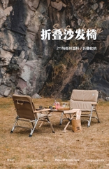 Ghế Sofa đẩu có đệm dã ngoại Moutainhiker, Ghế sofa có nệm cắm trại