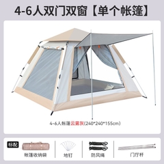 Lều Cắm Trại Tự Bung Cho 4- 6 người Tặng Kèm Thảm Chống Thấm