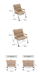 Ghế Sofa đẩu có đệm dã ngoại Moutainhiker, Ghế sofa có nệm cắm trại
