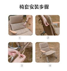 Ghế Sofa đẩu có đệm dã ngoại Moutainhiker, Ghế sofa có nệm cắm trại