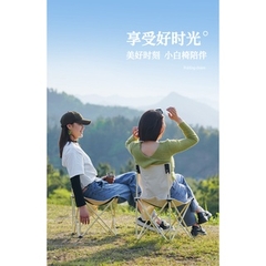 Ghế dã ngoại thư giãn ngoài trời gấp gọn