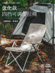 Ghế xếp có tay tựa gối đầu Portable Folding Chair