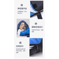 Túi ngủ Sleeping Bag