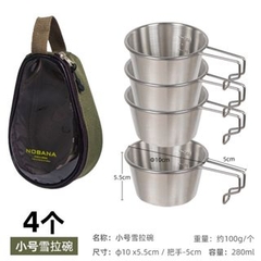 Bộ 4 Chén/ Bát inox 304 có quai cầm, chén cắm trại dã ngoại size vừa