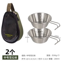 Bộ 4 Chén/ Bát inox 304 có quai cầm, chén cắm trại dã ngoại size lớn