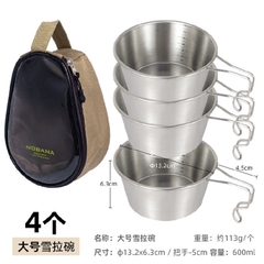Bộ 4 Chén/ Bát inox 304 có quai cầm, chén cắm trại dã ngoại size vừa