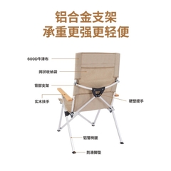 Ghế xếp có tay tựa gối đầu Portable Folding Chải, Ghế cắm trại gấp gọn có tựa đầu, Ghế dã ngoại gấp gọn nâng ngả dễ dàng