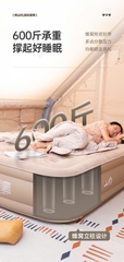 Đệm hơi tự bơm,Mountain,đơn đôi kèm bơm điện,dày 40cm, Nệm bơm hơi sử dụng bơm điện chính hãng Mountain, Nệm dã ngoại