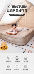 Đệm hơi tự bơm,Mountain,đơn đôi kèm bơm điện,dày 40cm, Nệm bơm hơi sử dụng bơm điện chính hãng Mountain, Nệm dã ngoại