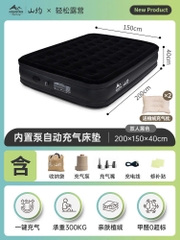 Đệm hơi tự bơm,Mountain,đơn đôi kèm bơm điện,dày 40cm, Nệm bơm hơi sử dụng bơm điện chính hãng Mountain, Nệm dã ngoại