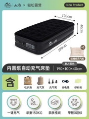 Đệm hơi tự bơm,Mountain,đơn đôi kèm bơm điện,dày 40cm, Nệm bơm hơi sử dụng bơm điện chính hãng Mountain, Nệm dã ngoại