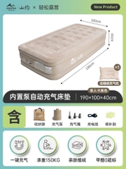 Đệm hơi tự bơm,Mountain,đơn đôi kèm bơm điện,dày 40cm, Nệm bơm hơi sử dụng bơm điện chính hãng Mountain, Nệm dã ngoại