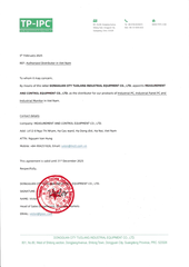 TP-IPC Việt Nam - Đại diện phân phối Máy tính công nghiệp TP-IPC tại Việt Nam