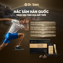 Dr. Sam MANCORE