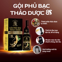 Mua 1 Tặng 1 - (Màu đen) Gội phủ nâu thảo dược nhân sâm 8S - 8 Sang BDS