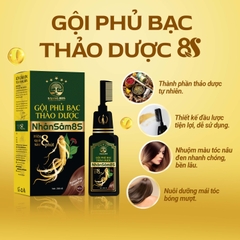 Mua 1 Tặng 1 - (Màu nâu) Gội phủ nâu thảo dược nhân sâm 8S - 8 Sang BDS