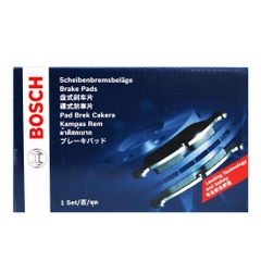 Má phanh trước Honda Accord (2016+); HRV (2014+) (DB2304) chính hãng Bosch (0986AB2547)