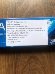 Gạt mưa sau Hyundai Getz 2002-2015 Denso DRB cao cấp chính hãng 14inch 350mm