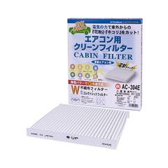 Lọc gió điều hòa than hoạt tính 3 lớp cao cấp Mitsubishi Mirage (2013-2019); Attrage (2014+); Xpander (2013+); Hyundai i10 (2019+) chính hãng VIC Nhật Bản (VIC AC-304E; AC-304EX)